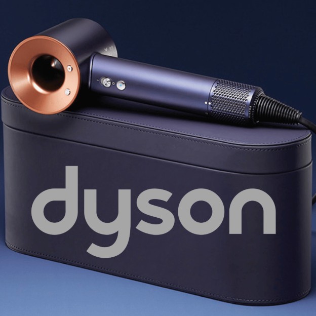 WIN THIS STUNNING PRUSSIAN BLUE DYSON HAIR DRYER + £100 INSTANT WINS